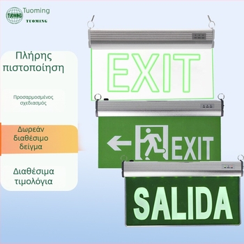 3W LED Σήμα Έκτακτης Έξοδου, Ακρυλικό Κρεμαστό Σήμα Εκκένωσης, Πράσινο Φως Έξοδου