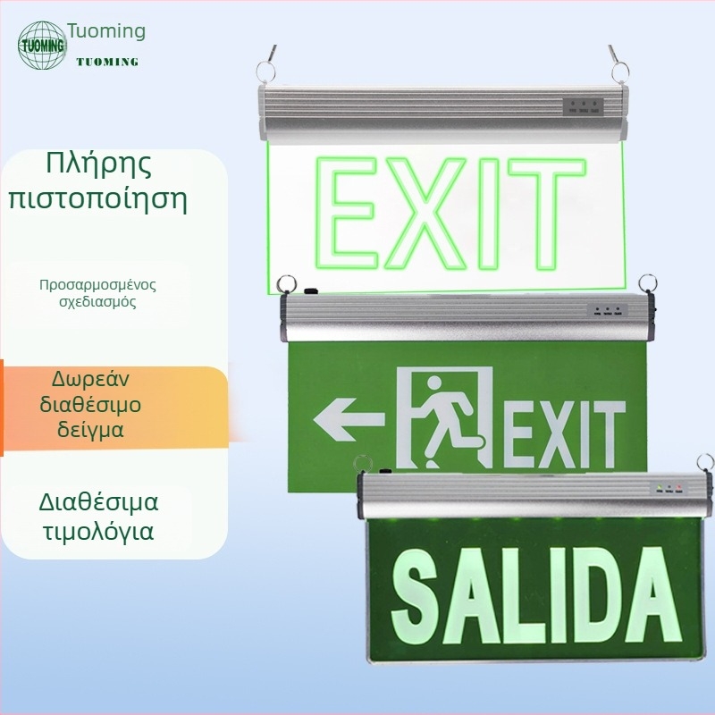 3W LED Σήμα Έκτακτης Έξοδου, Ακρυλικό Κρεμαστό Σήμα Εκκένωσης, Πράσινο Φως Έξοδου