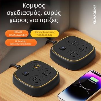 Πολυλειτουργική πολύπριζα από καθαρό χαλκό με USB, προστασία από υπερτάσεις για οικία και φοιτητικό δωμάτιο