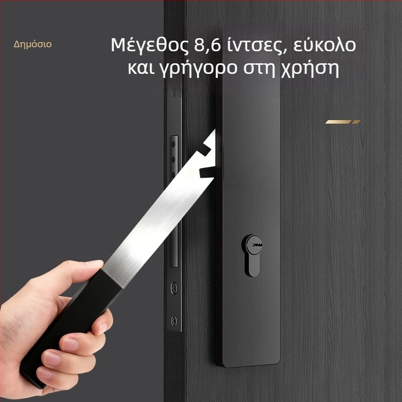 Σετ εργαλείων επισκευής για έξυπνη κλειδαριά πόρτας με ανάγνωση δακτυλικών αποτυπωμάτων, κατσαβίδι και εργαλείο επισκευής πάνελ