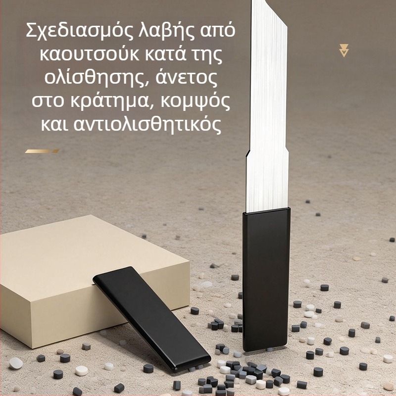 Σετ εργαλείων επισκευής για έξυπνη κλειδαριά πόρτας με ανάγνωση δακτυλικών αποτυπωμάτων, κατσαβίδι και εργαλείο επισκευής πάνελ