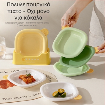 Πολυχρηστικό πιάτο με θέμα κόκαλο, για σνακ, φρούτα και αποξηραμένα φρούτα, με βάση, τετράγωνο, PP
