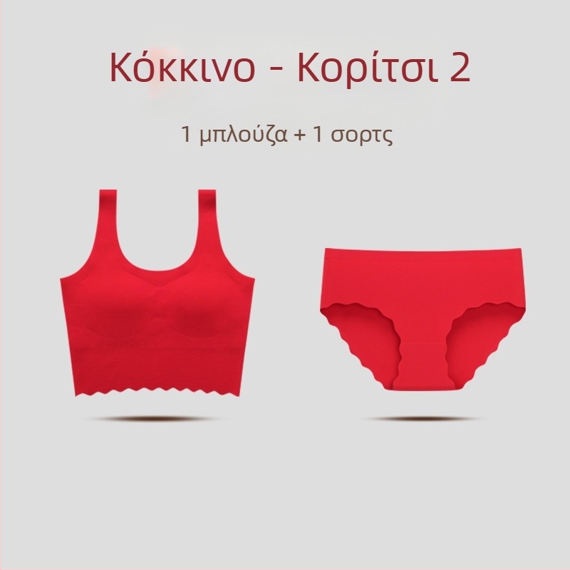 Σετ εσωρούχων για κορίτσια για καθημερινή χρήση