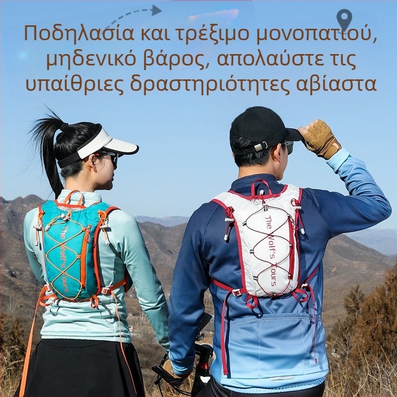 Αδιάβροχο και ανθεκτικό στη φθορά σακίδιο για υπαίθριους αγώνες, ελαφρύ και συμπαγές για ποδηλασία και τρέξιμο