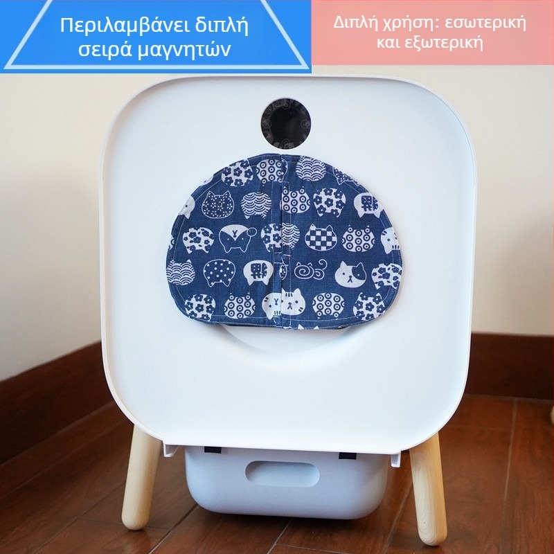 Xiaowan Πλήρως Αυτόματη Γατοτουαλέτα, Συμβατή με Σακούλες Απορριμμάτων Με Κορδόνι Χωρίς Σχίσιμο, Ανθεκτικά Σακουλάκια