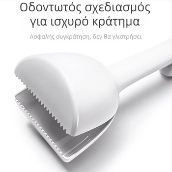 Εργαλείο συλλογής περιττωμάτων σκύλου