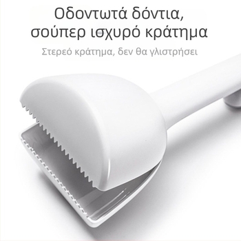 Εργαλείο συλλογής περιττωμάτων σκύλου
