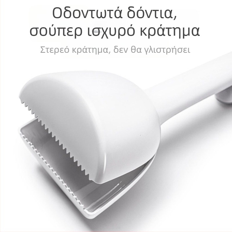 Εργαλείο συλλογής περιττωμάτων σκύλου