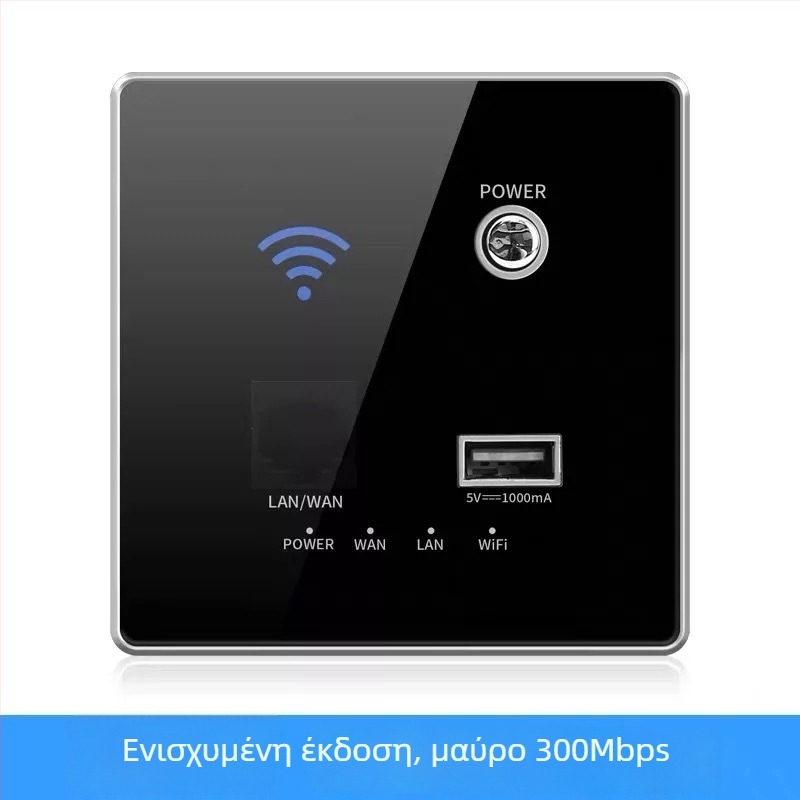 86 τύπου τοίχου πάνελ με δρομολογητή και Wi-Fi για οικίες και ξενοδοχεία