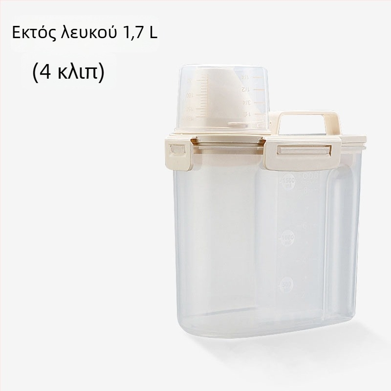 Δοχείο αποθήκευσης τροφής κατοικίδιων, φορητό, σφραγιζόμενο και ανθεκτικό στην υγρασία με μετρητή, κατάλληλο για τροφή σκύλων και γάτων, χωρητικότητα 1.7L/3L