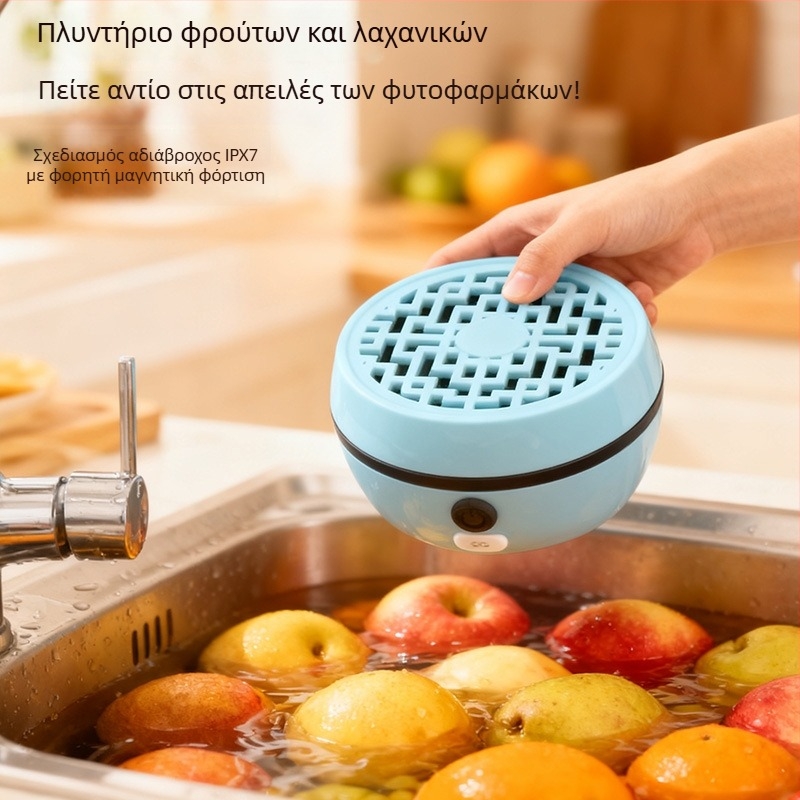 Μηχανή καθαρισμού φρούτων και λαχανικών με απολύμανση για οικιακή χρήση, αφαιρεί υπολείμματα φυτοφαρμάκων, μοντέλο QLY-201-A