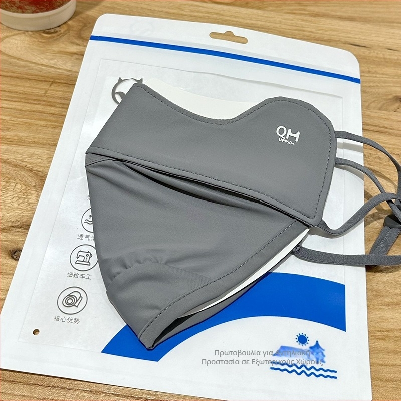 Γυναικεία μάσκα UV προστασίας από ice-silk, αναπνεύσιμη με μισή κάλυψη, για εξωτερικό ποδηλασία και οδήγηση