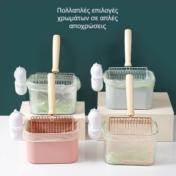 Μεγάλη ανοξείδωτη σκούπα για άμμο γάτας με λεπτές τρύπες, σκούπα άμμου γάτας από ανοξείδωτο ατσάλι, βεντονίτης ορυκτό