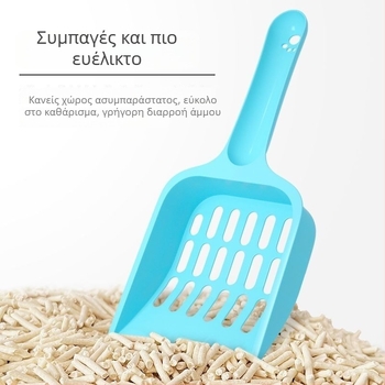 Κουτάλι για άμμο γάτας με μακριά λαβή, μικρό μέγεθος, μεγάλο άνοιγμα, ειδικό εργαλείο για άμμο γάτας τύπου tofu