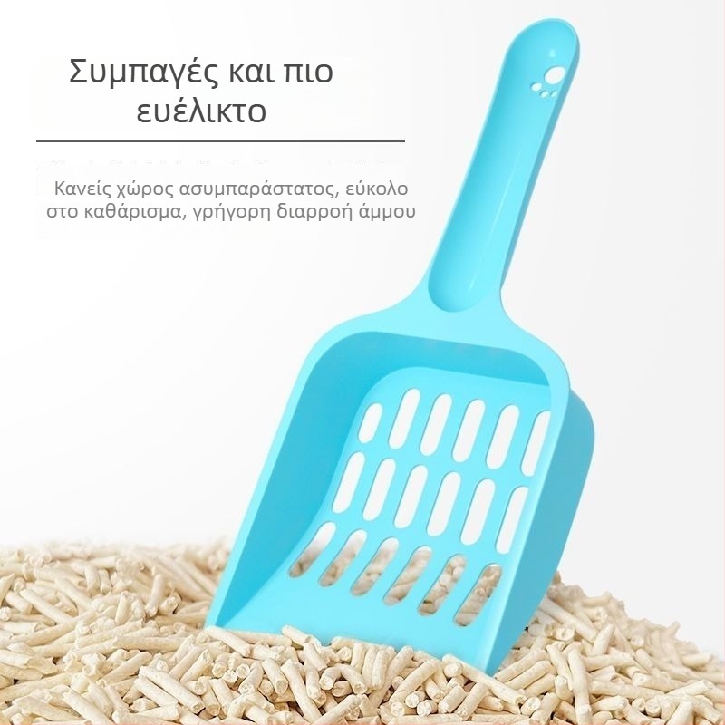 Κουτάλι για άμμο γάτας με μακριά λαβή, μικρό μέγεθος, μεγάλο άνοιγμα, ειδικό εργαλείο για άμμο γάτας τύπου tofu