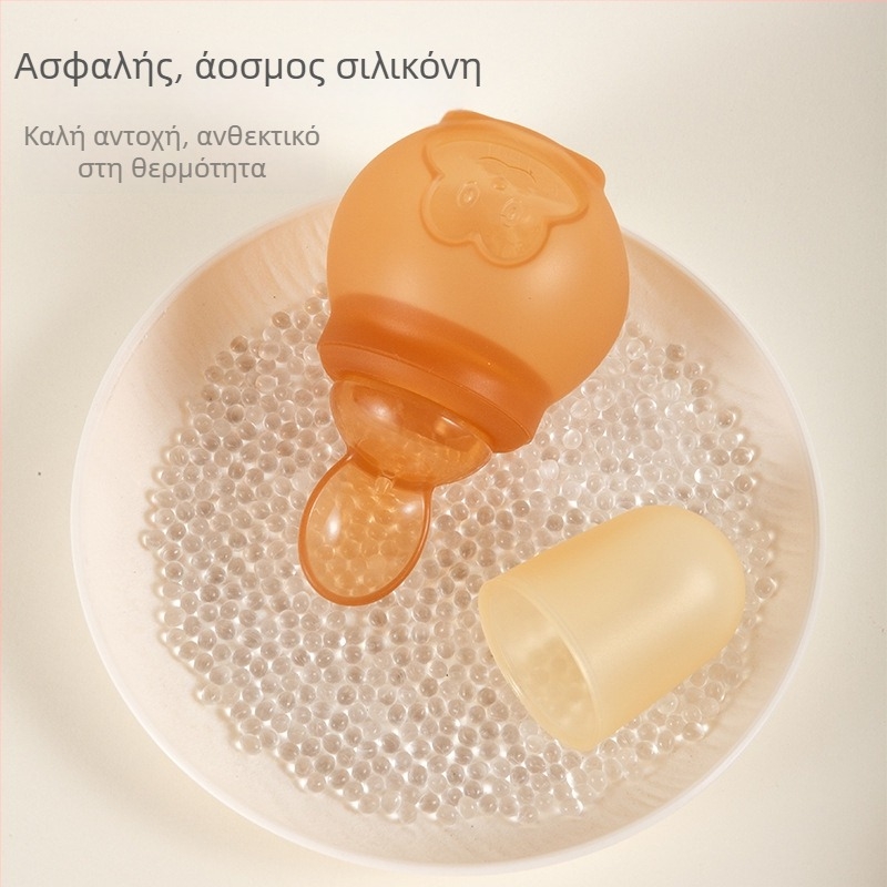 Τρία σε ένα: πολυλειτουργική κουταλιά για ρυζικό πουρέ, κουταλάκι για συμπληρωματική τροφή και συσκευή για δάγκωμα φρούτων και λαχανικών για μωρά