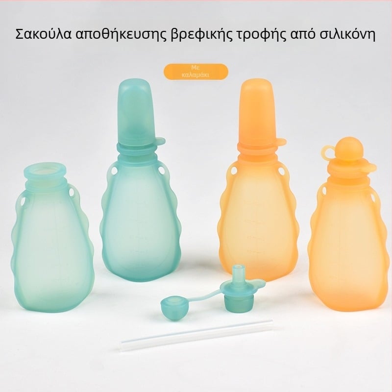 Σιλικόνης τσάντα αποθήκευσης βρεφικού γάλακτος και πουρέ φρούτων, φορητή, 180 ml, γλυκό στύλ