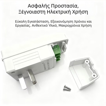 Πρίζα προστασίας από διαρροές για ηλιακό θερμοσίφωνα και ηλεκτρική βρύση ζεστού νερού, οικιακές συσκευές, 10A/16A