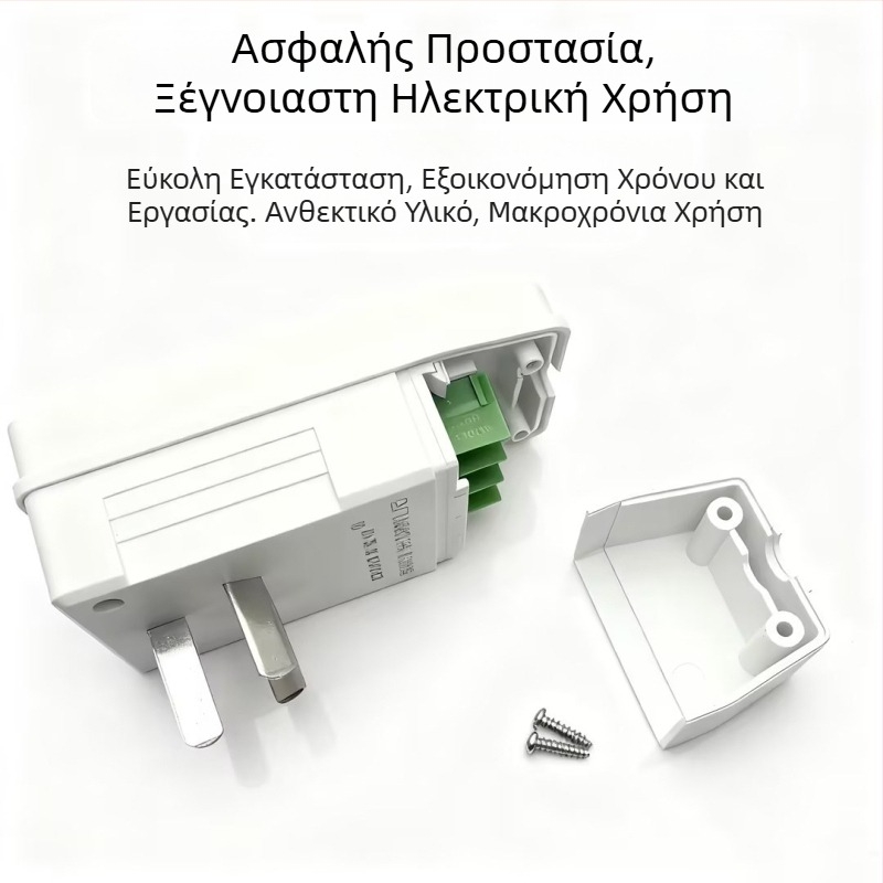 Πρίζα προστασίας από διαρροές για ηλιακό θερμοσίφωνα και ηλεκτρική βρύση ζεστού νερού, οικιακές συσκευές, 10A/16A