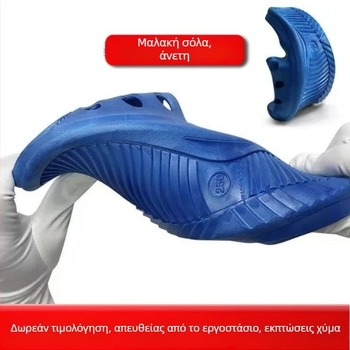 Αντιστατικές παντόφλες για εργαστήρια χωρίς σκόνη σε ηλεκτρονικά εργοστάσια, ESD, με έξι μικρές οπές, μαλακή σόλα SPU, αντιολισθητικές, ελαφριές, παχύτερες