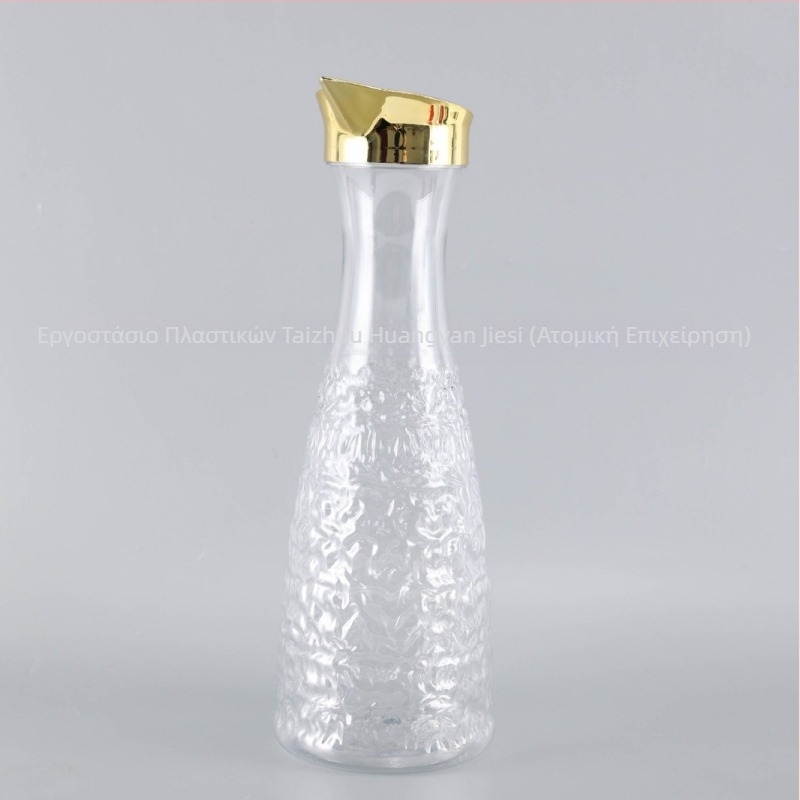 Κανά PET για κρύο νερό με μοτίβο παγετώνα, 1600 ml, κατάλληλη για χυμούς και ποτά