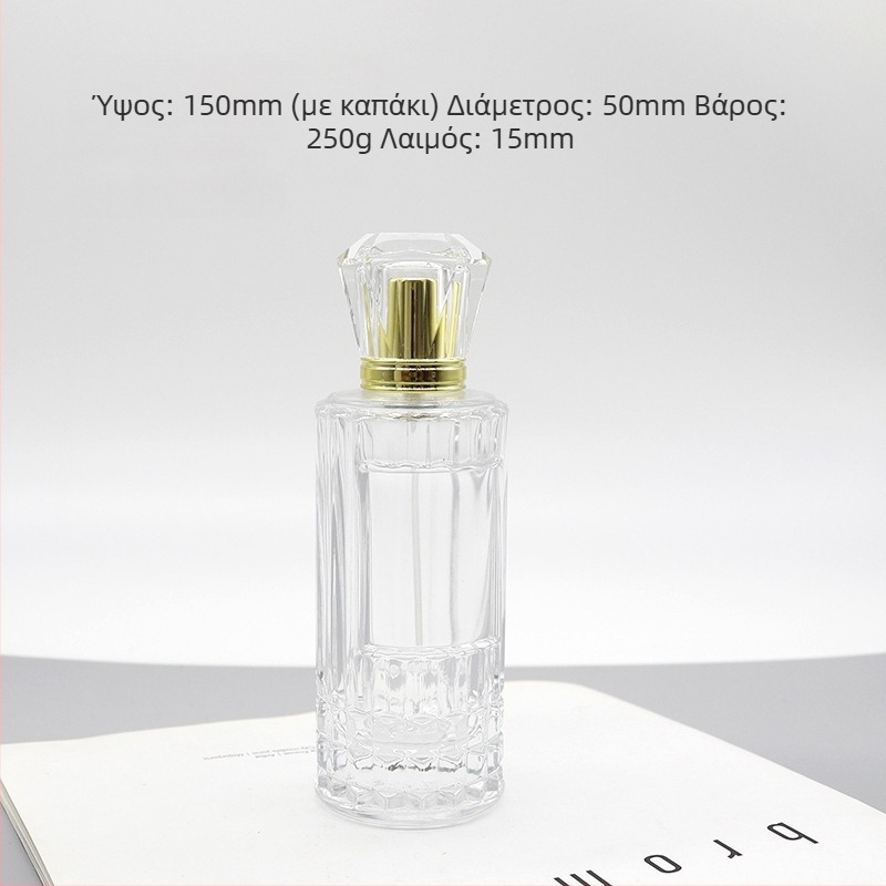 100 ml ψηλό γυάλινο μπουκάλι αρώματος με κάθετες ρίγες, επαναγεμώσιμο σπρέι, κενό καλλυντικό μπουκάλι με καπάκι τύπου bayonet