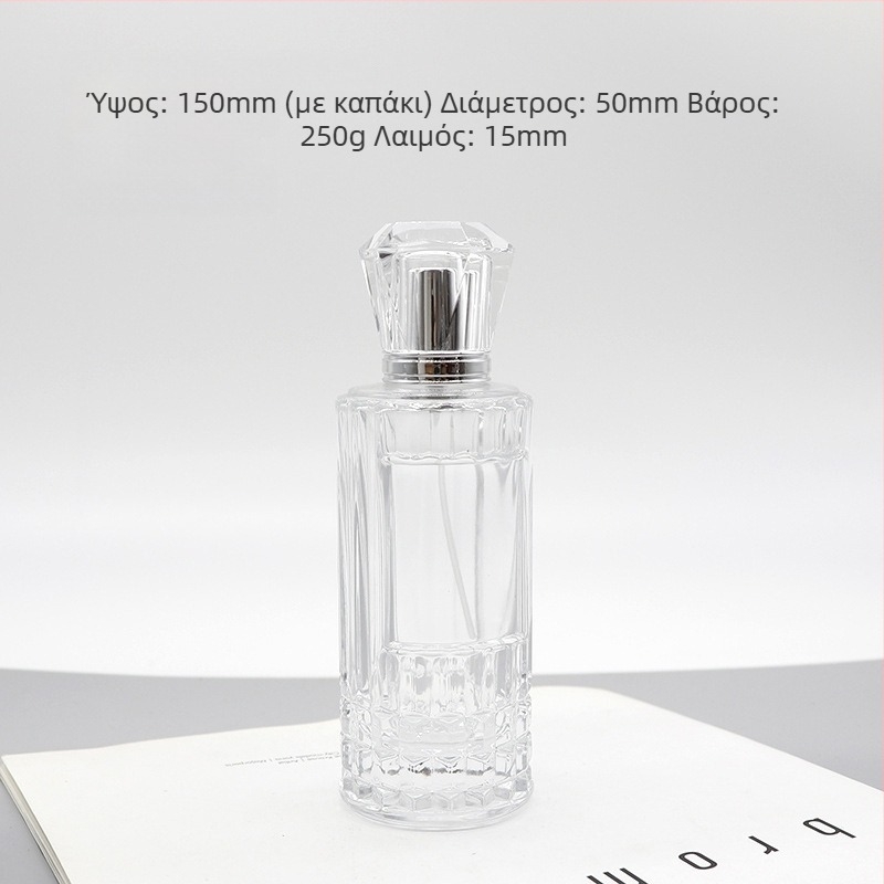 100 ml ψηλό γυάλινο μπουκάλι αρώματος με κάθετες ρίγες, επαναγεμώσιμο σπρέι, κενό καλλυντικό μπουκάλι με καπάκι τύπου bayonet