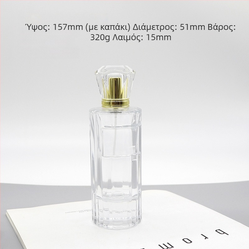 100 ml ψηλό γυάλινο μπουκάλι αρώματος με κάθετες ρίγες, επαναγεμώσιμο σπρέι, κενό καλλυντικό μπουκάλι με καπάκι τύπου bayonet