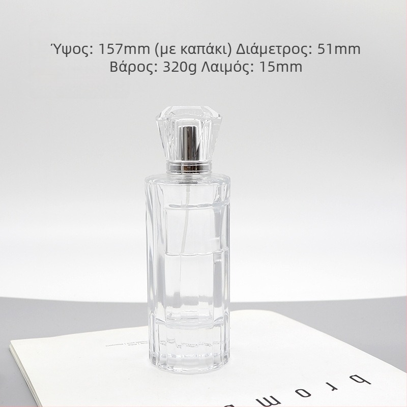100 ml ψηλό γυάλινο μπουκάλι αρώματος με κάθετες ρίγες, επαναγεμώσιμο σπρέι, κενό καλλυντικό μπουκάλι με καπάκι τύπου bayonet
