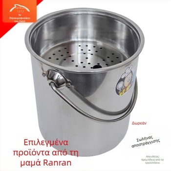 Σετ ανοξείδωτων κάδων τσαγιού με αποστράγγιση και συλλογή νερού, κάδο υπολειμμάτων τσαγιού и κάδο απορριμμάτων για αξεσουάρ Kung Fu τσαγιού
