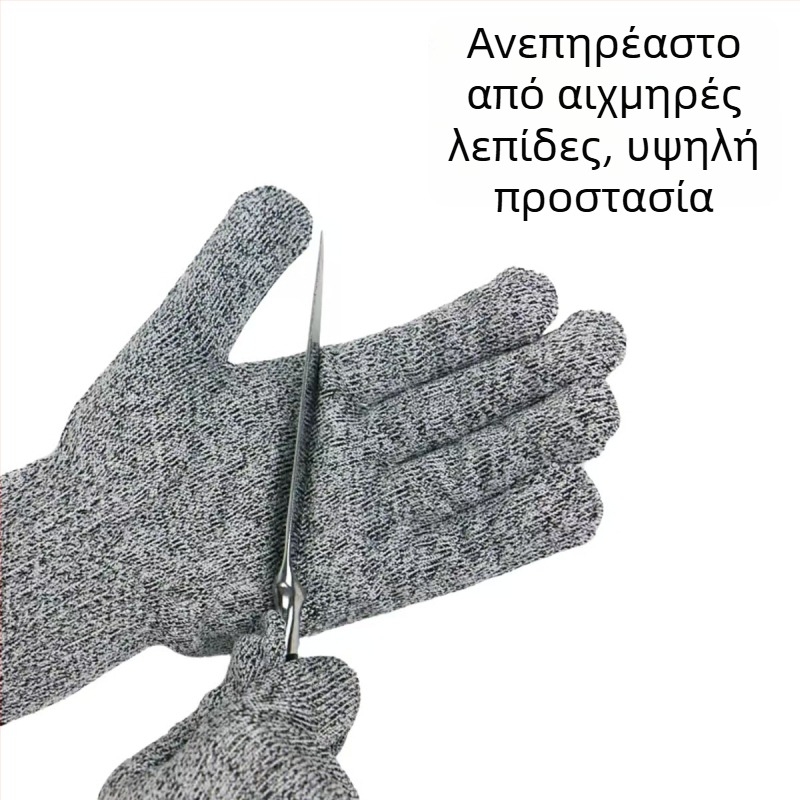 Γάντια HPPE επιπέδου 5 αντίσταση σε κοπή, αντιολισθητικά, ανθεκτικά στη φθορά και στα σχίματα, κατάλληλα για τεμαχισμό κρέατος, χειρισμό ψαριών, κηπουρική και προστασία σε εργοτάξιο