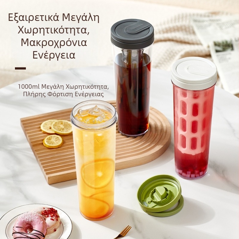Μπουκάλι κρύας εκχύλισης καφέ με λαβή – θερμοανθεκτικό, κατάλληλο για καφέ, τσάι φρούτων και ροφήματα, οικιακή και εξωτερική χρήση