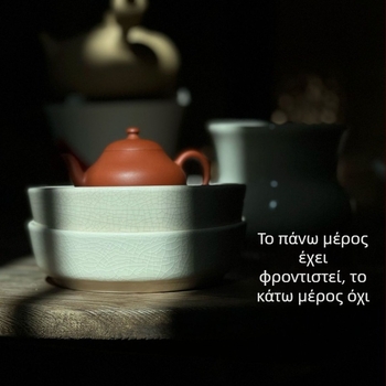 Βάση για τσαγιέρες με γλάσο από στάχτη, δίσκος για ξηρή έγχυση, τραπεζάκι τσαγιού σε αρχαιοπρεπές στυλ με ρωγμές γλάσσας, μπορεί να χρησιμοποιηθεί και ως βάση για τσαγιέρα, ρετρό σετ τσαγιού σε στυλ Gongfu