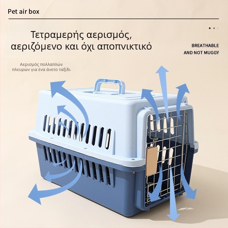 Κλουβί μεταφοράς κατοικίδιων από σκληρό πλαστικό, κατάλληλο για γάτες και μικρά σκυλάκια, φορητό κλουβί αυτοκινήτου και κουτί ταξιδιού για αεροπορικά ταξίδια