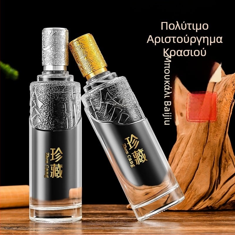 Άδειο διαφανές γυάλινο μπουκάλι 500 ml, υψηλής ποιότητας για συσκευασία ποτών, σετ δώρου