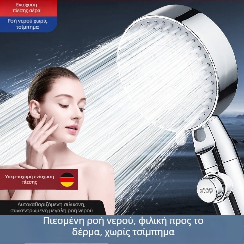 Σετ κεφαλής ντους με φίλτρο, βρύση ντους, θερμαντήρας μπάνιου, σωλήνας ντους και στήριγμα τοίχου για οικιακή χρήση
