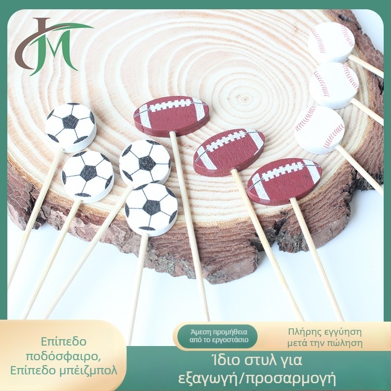 Μπαμπού καλαμάκια μίας χρήσης, επίπεδες ξύλινές καλαμάκες για κοκτέιλ και φρούτα, 100 τεμάχια