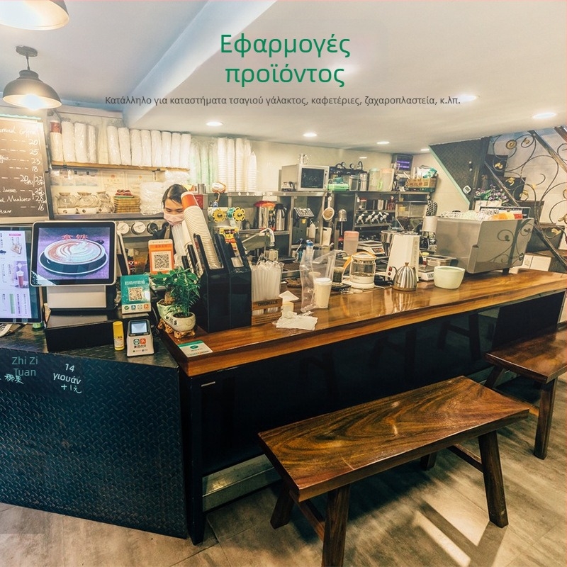 Μίας χρήσης χοντρή μονωμένη χάρτινη κούπα με διπλό τοίχωμα για ζεστά ροφήματα, καφές σε μοντέρνο στυλ φθινόπωρο-χειμώνας