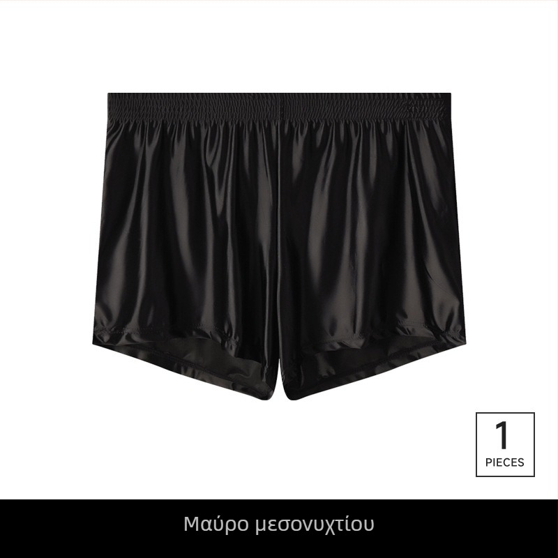 Ανδρικά εσώρουχα από νάιλον με σατινένιο φινίρισμα, διαπνοή, άνετη γραμμή, μεγάλο μέγεθος