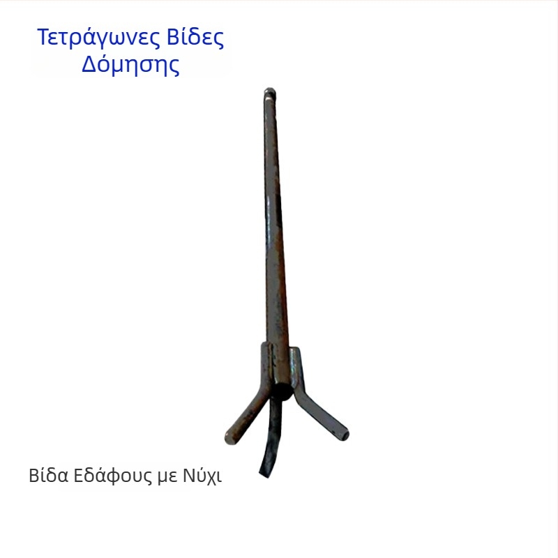 Βίδες αγκύρωσης για ενσωματωμένα κατασκευαστικά στοιχεία με L-σχήματος συγκολλημένες πλάκες