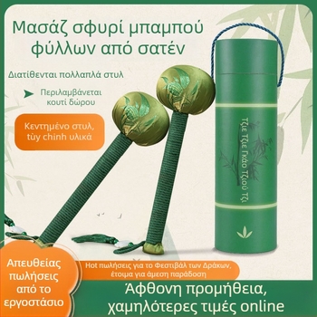 Σφυρί Υγείας με Φύλλα Μπαμπού και Mugwort – Μασάζ Με Μεσημβρινών, Σατινέ Φινίρισμα