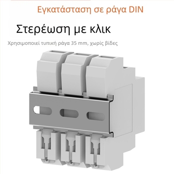 Μετρητής τάσης και ρεύματος για ράγα, μίνι ψηφιακή ένδειξη, AC 220/380V με μετρητή συχνότητας