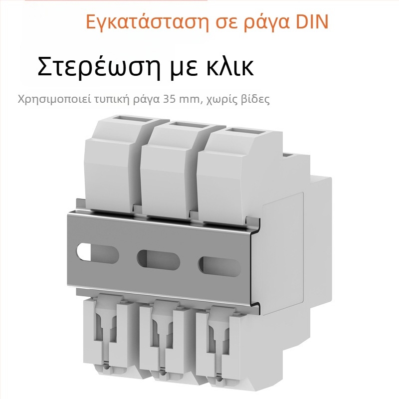 Μετρητής τάσης και ρεύματος για ράγα, μίνι ψηφιακή ένδειξη, AC 220/380V με μετρητή συχνότητας