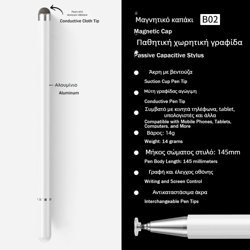 Stylus για iPad με τρία LED ένδειξης ισχύος — μαγνητικό χωρητικό για σχέδιο και γραφή