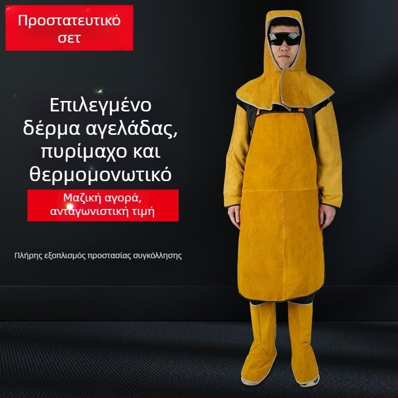Προστατευτικός εξοπλισμός συγκόλλησης από μοσχαρίσιο δέρμα: φλογοανθεκτική, ανθεκτική στη φθορά ενδυμασία με δερμάτινη ποδιά για συγκόλληση