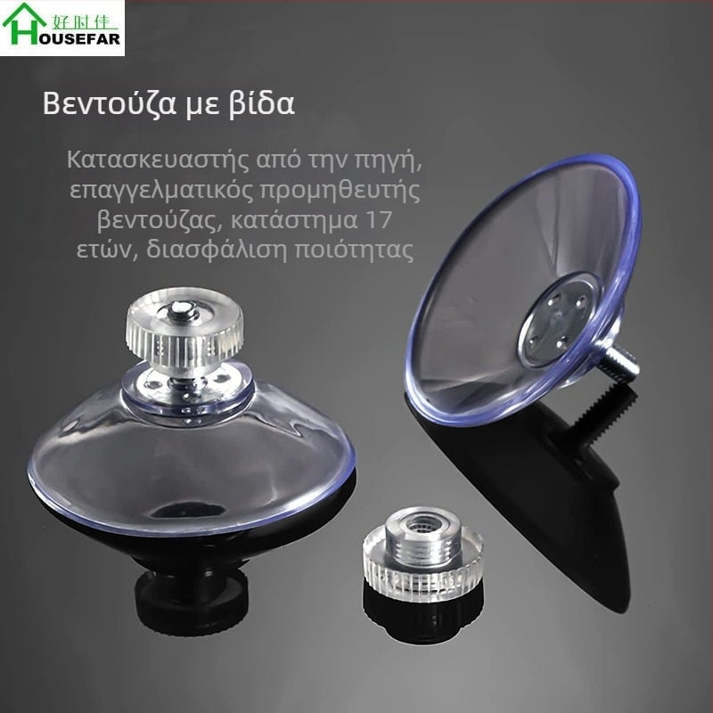 Good 40mm διαφανής suction cup με βίδες για κρεβάκι γάτας, 304 διαφανές παξιμάδι με βίδα, M4/M8