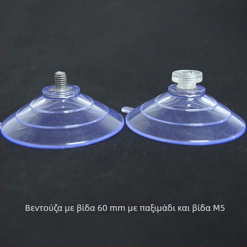 Good 40mm διαφανής suction cup με βίδες για κρεβάκι γάτας, 304 διαφανές παξιμάδι με βίδα, M4/M8