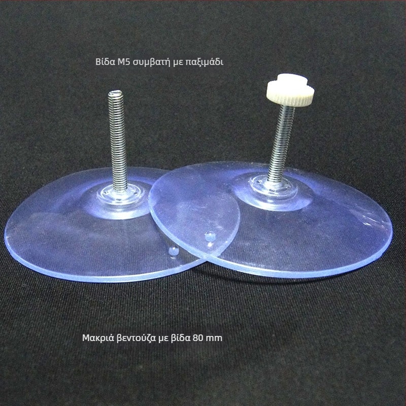 Good 40mm διαφανής suction cup με βίδες για κρεβάκι γάτας, 304 διαφανές παξιμάδι με βίδα, M4/M8