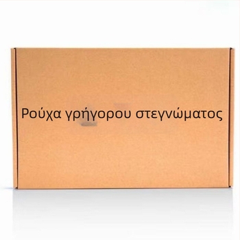 Σετ στολής εκπαίδευσης φρουρού ασφαλείας – γρήγορο στέγνωμα, διαπνοή, μαύρο/ναυτικό μπλε