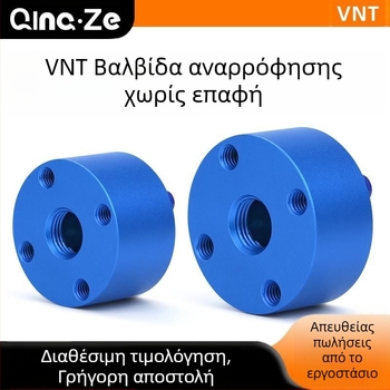 Qingze Πνευματική Θήκη Κενού με Πόρους, Μη Επαφή για Βιομηχανικούς Χειριστές, Διαστάσεις 20/30/40/60